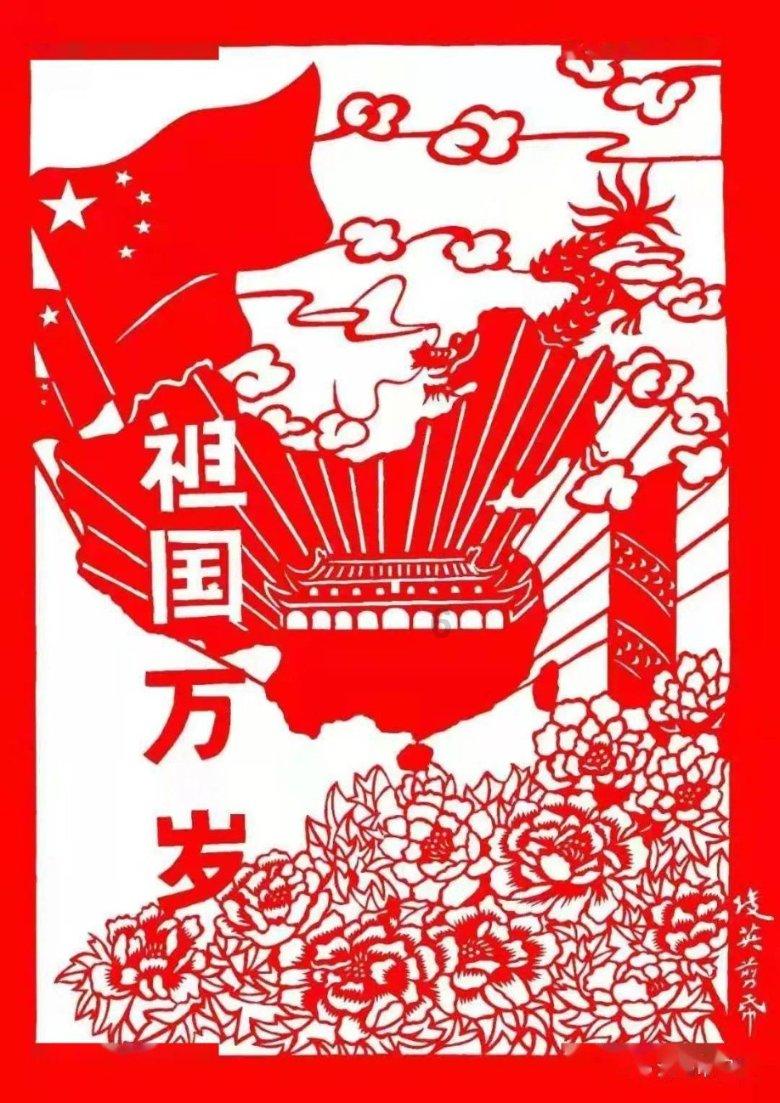 救援受困的狼人